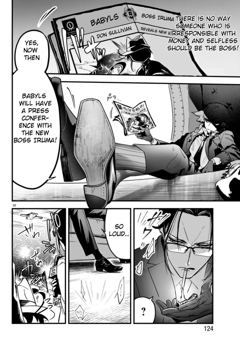 Mairimashita Iruma Kun If Episode Of Mafia Chapter 2 Page 52