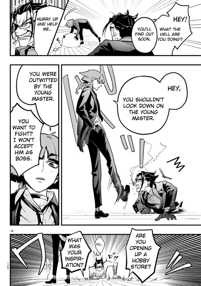 Mairimashita Iruma Kun If Episode Of Mafia Chapter 2 Page 56