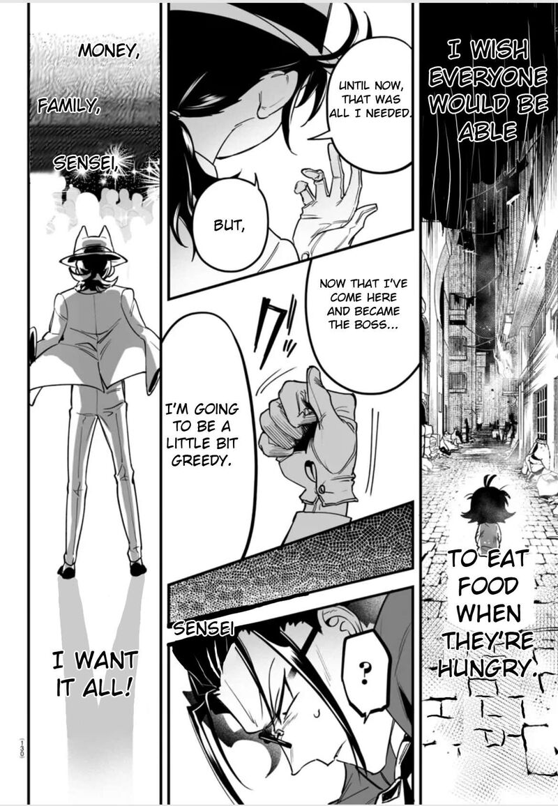 Mairimashita Iruma Kun If Episode Of Mafia Chapter 2 Page 58