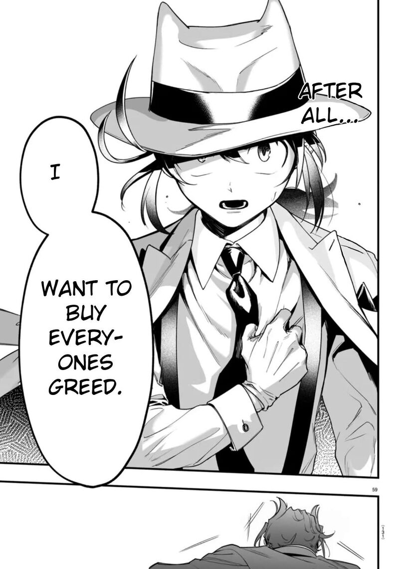 Mairimashita Iruma Kun If Episode Of Mafia Chapter 2 Page 59