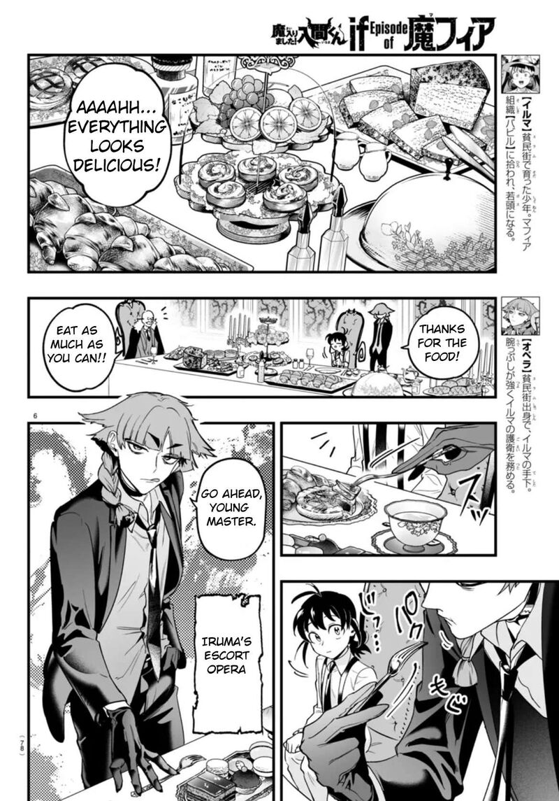 Mairimashita Iruma Kun If Episode Of Mafia Chapter 2 Page 6