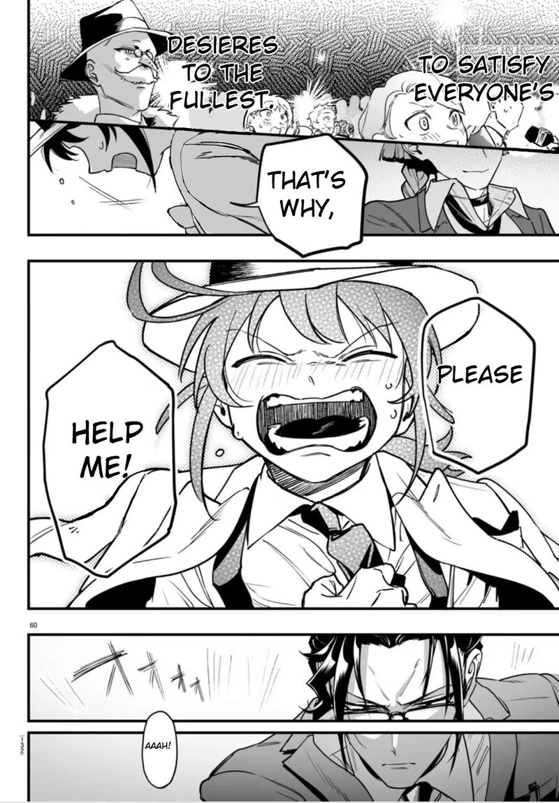 Mairimashita Iruma Kun If Episode Of Mafia Chapter 2 Page 60
