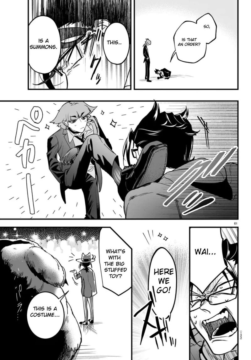Mairimashita Iruma Kun If Episode Of Mafia Chapter 2 Page 61