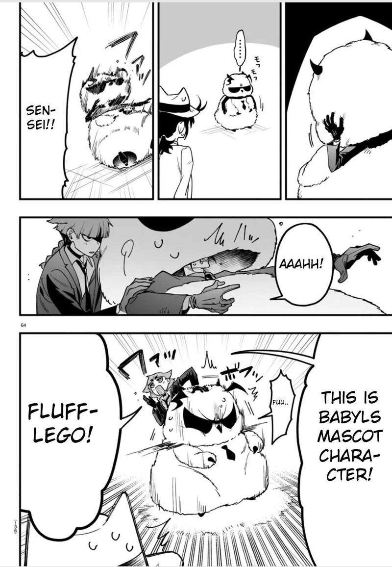Mairimashita Iruma Kun If Episode Of Mafia Chapter 2 Page 63