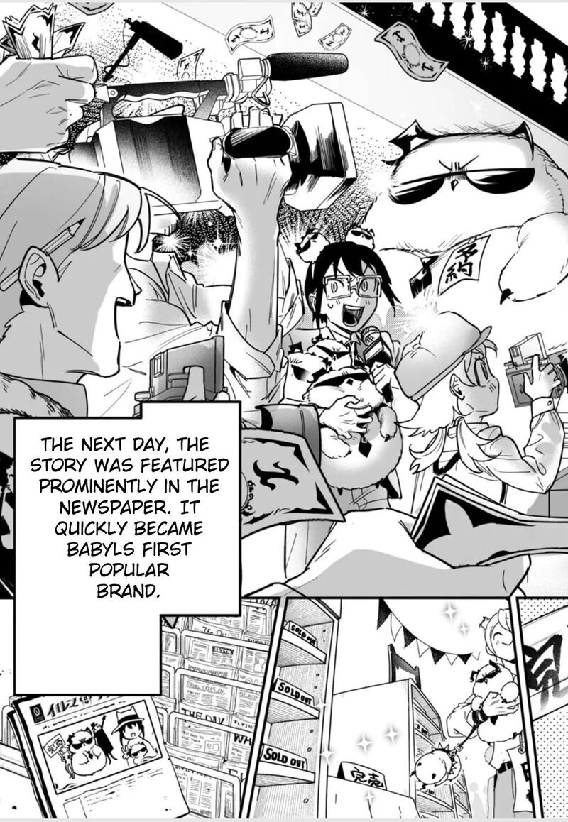 Mairimashita Iruma Kun If Episode Of Mafia Chapter 2 Page 66