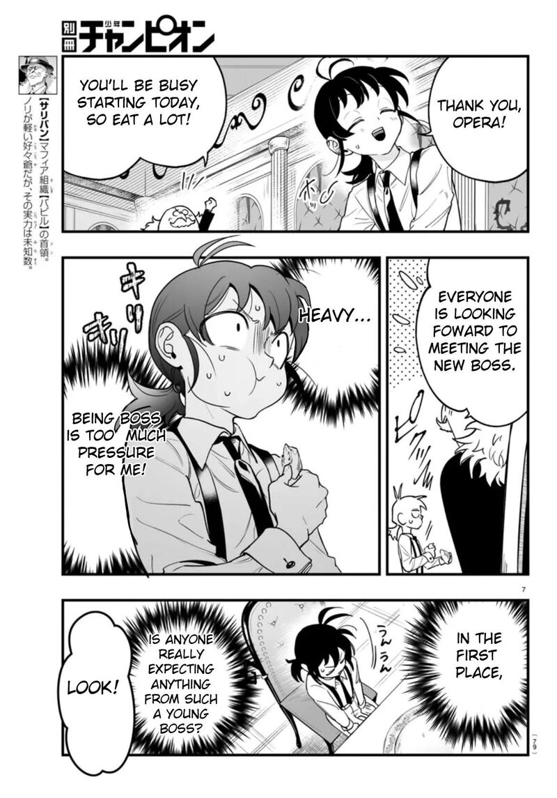 Mairimashita Iruma Kun If Episode Of Mafia Chapter 2 Page 7