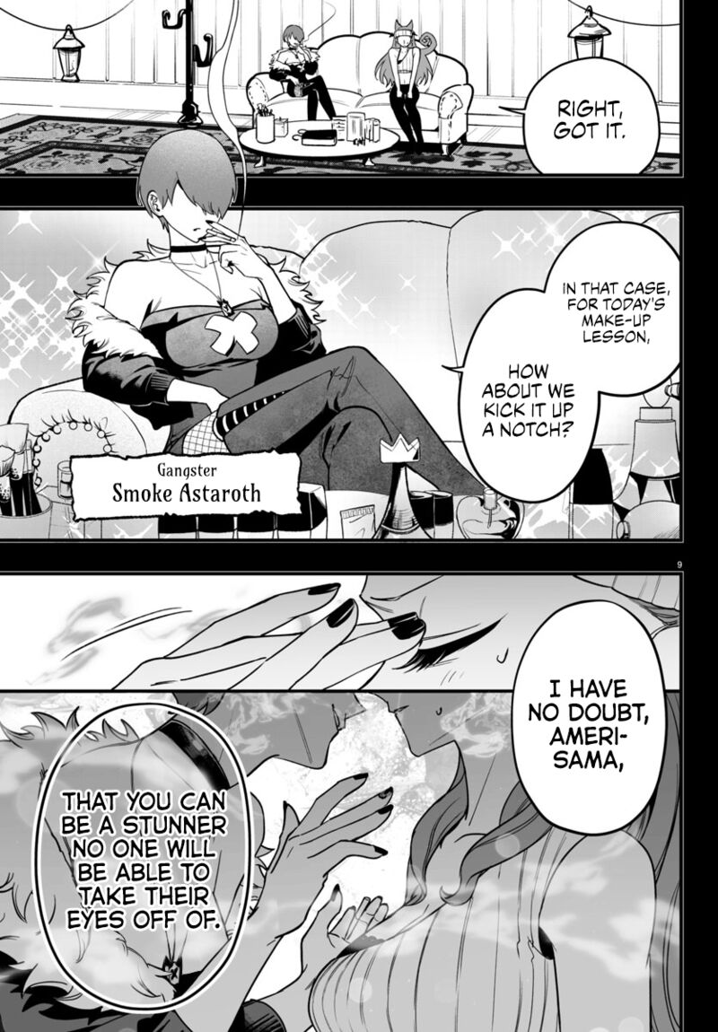 Mairimashita Iruma Kun If Episode Of Mafia Chapter 20 Page 10