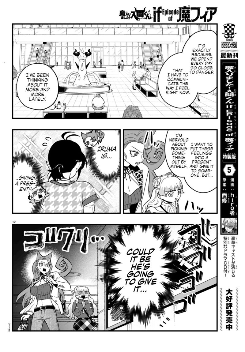 Mairimashita Iruma Kun If Episode Of Mafia Chapter 20 Page 13