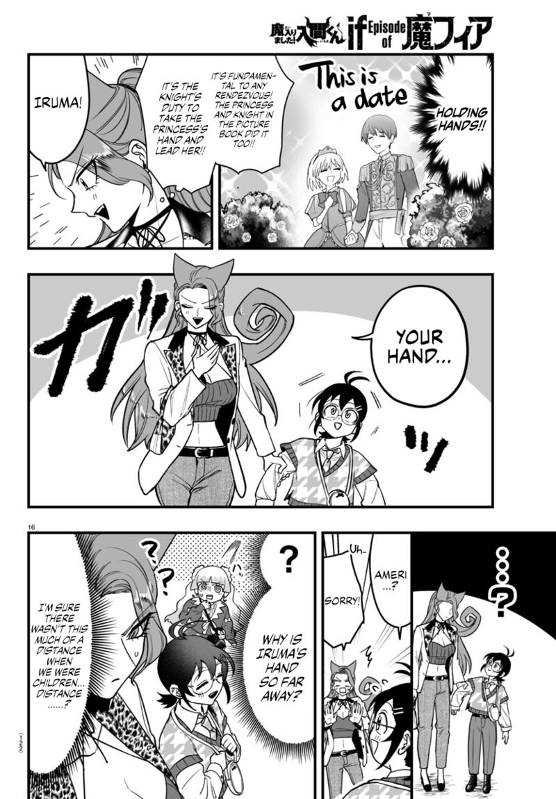 Mairimashita Iruma Kun If Episode Of Mafia Chapter 20 Page 17