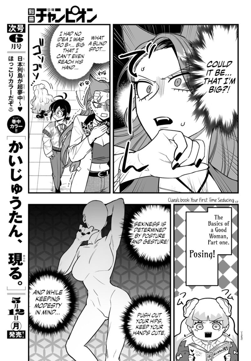 Mairimashita Iruma Kun If Episode Of Mafia Chapter 20 Page 18