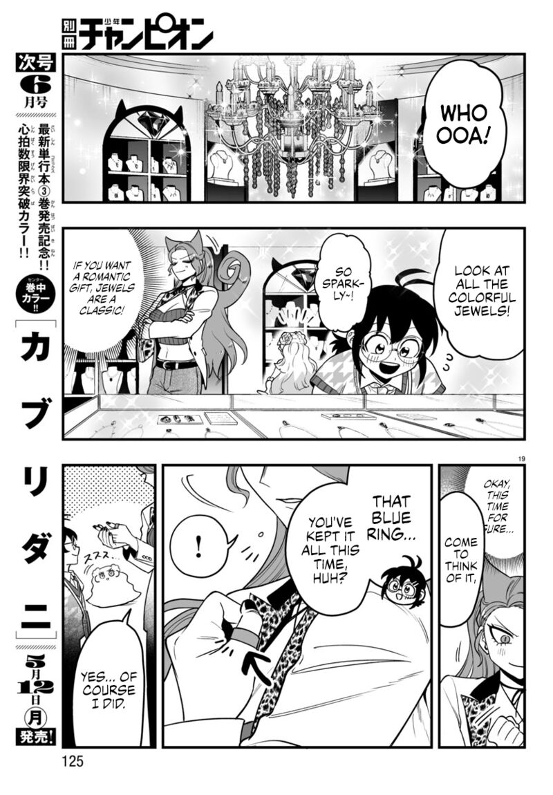 Mairimashita Iruma Kun If Episode Of Mafia Chapter 20 Page 20