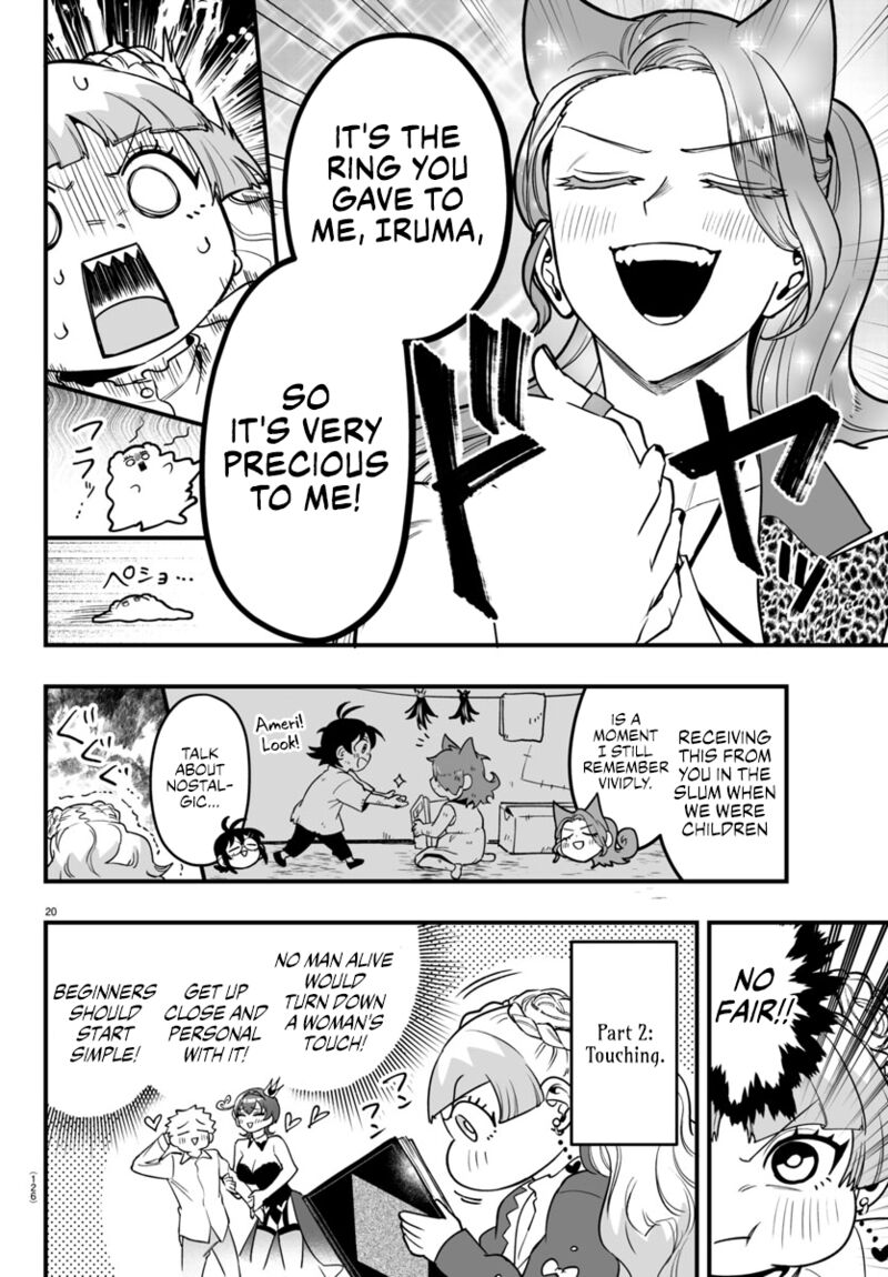 Mairimashita Iruma Kun If Episode Of Mafia Chapter 20 Page 21