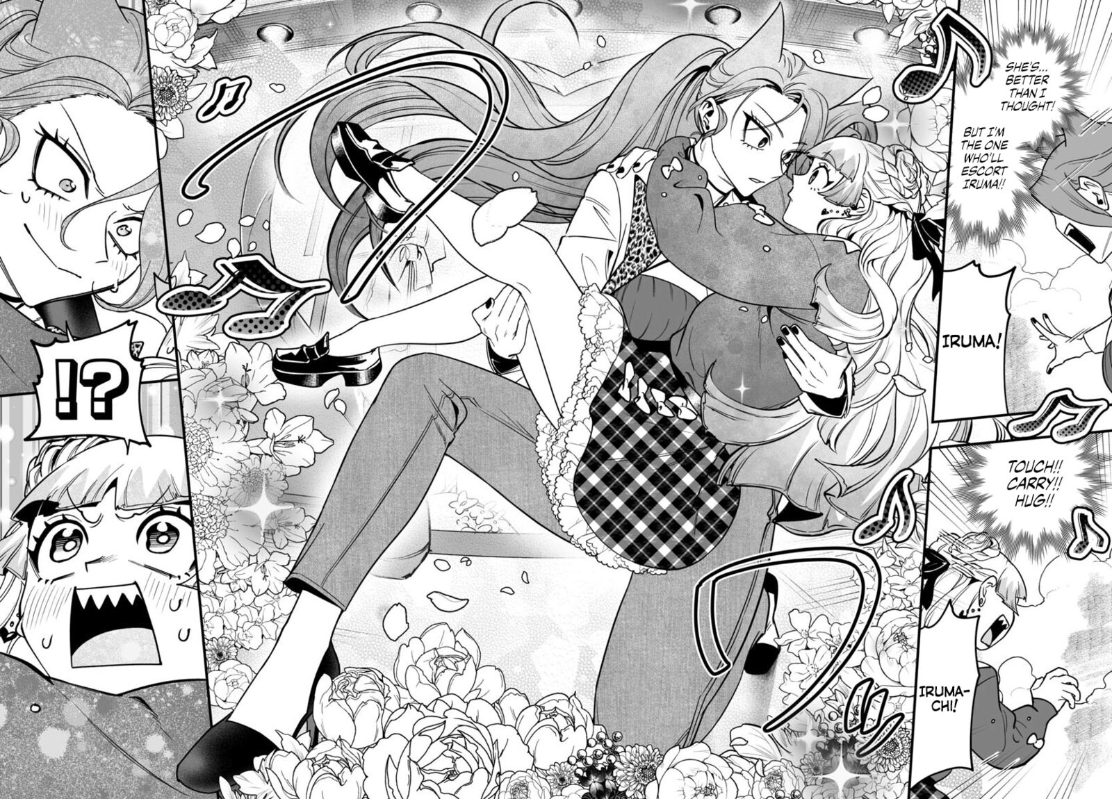 Mairimashita Iruma Kun If Episode Of Mafia Chapter 20 Page 24