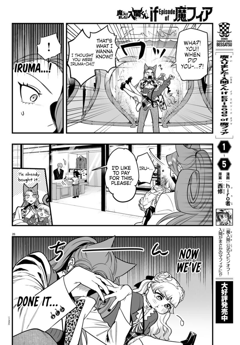 Mairimashita Iruma Kun If Episode Of Mafia Chapter 20 Page 25