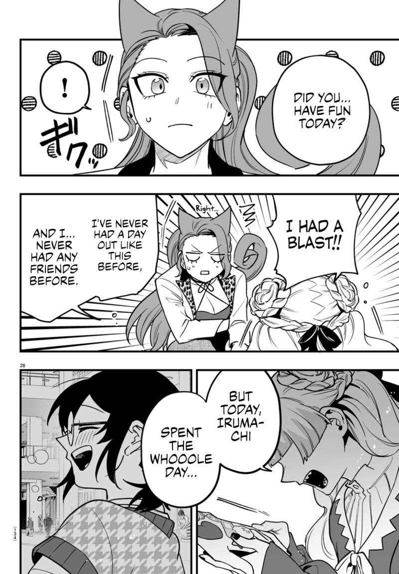 Mairimashita Iruma Kun If Episode Of Mafia Chapter 20 Page 27