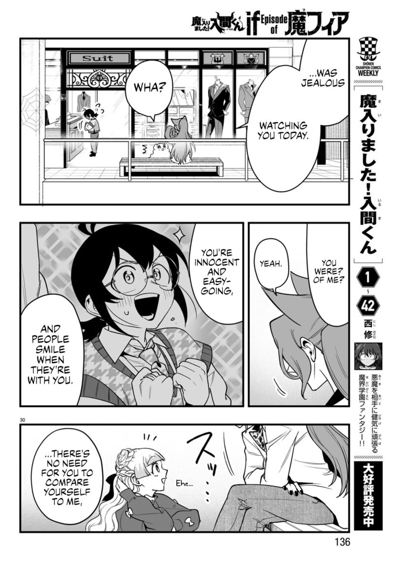 Mairimashita Iruma Kun If Episode Of Mafia Chapter 20 Page 29