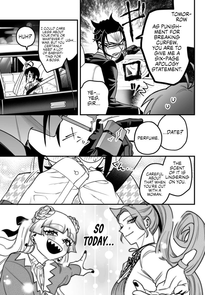 Mairimashita Iruma Kun If Episode Of Mafia Chapter 20 Page 43