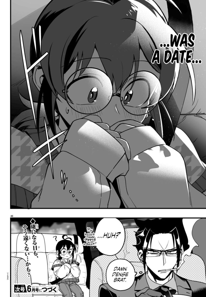 Mairimashita Iruma Kun If Episode Of Mafia Chapter 20 Page 44