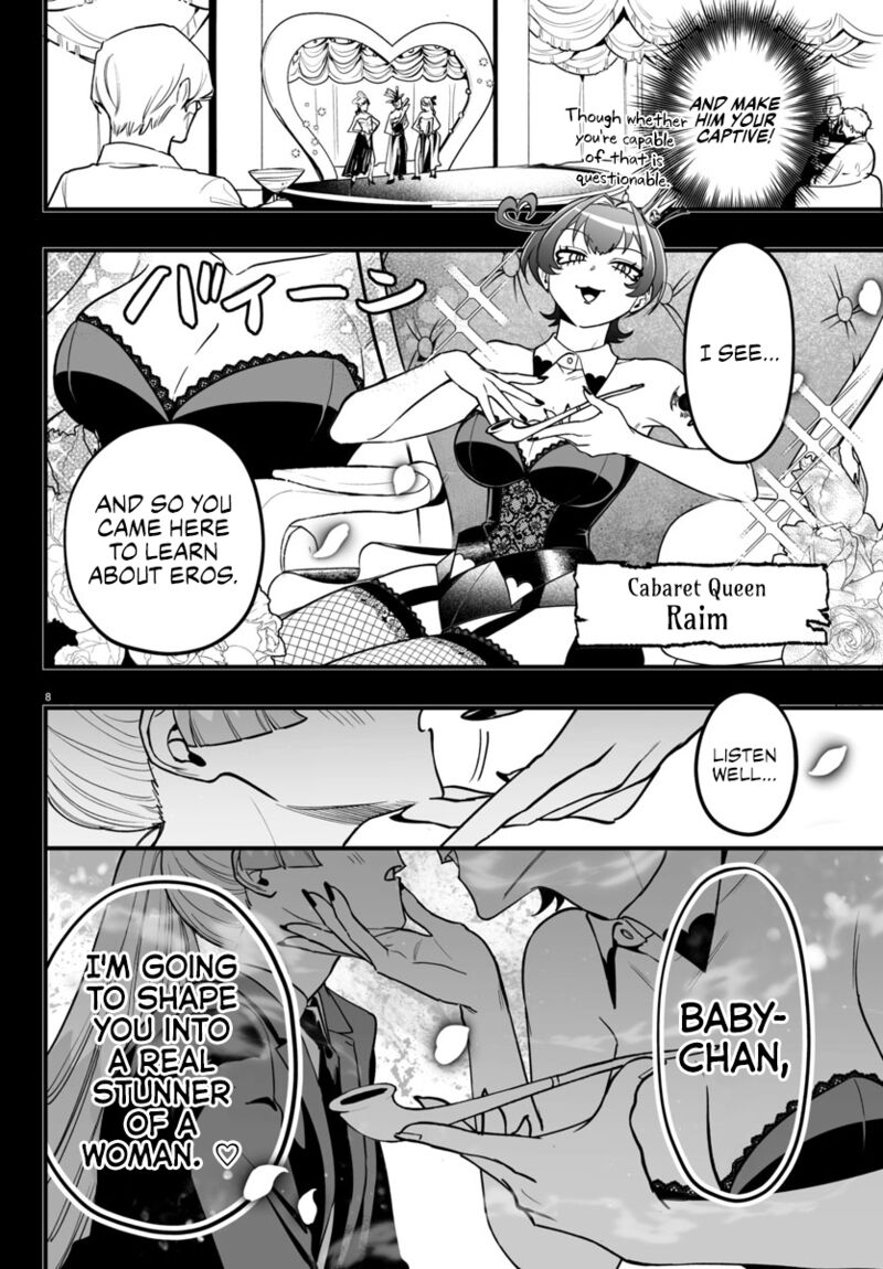 Mairimashita Iruma Kun If Episode Of Mafia Chapter 20 Page 9