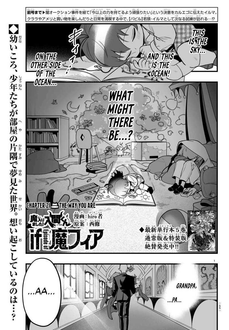 Mairimashita Iruma Kun If Episode Of Mafia Chapter 21 Page 1