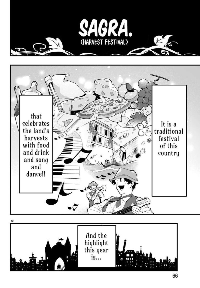 Mairimashita Iruma Kun If Episode Of Mafia Chapter 21 Page 12