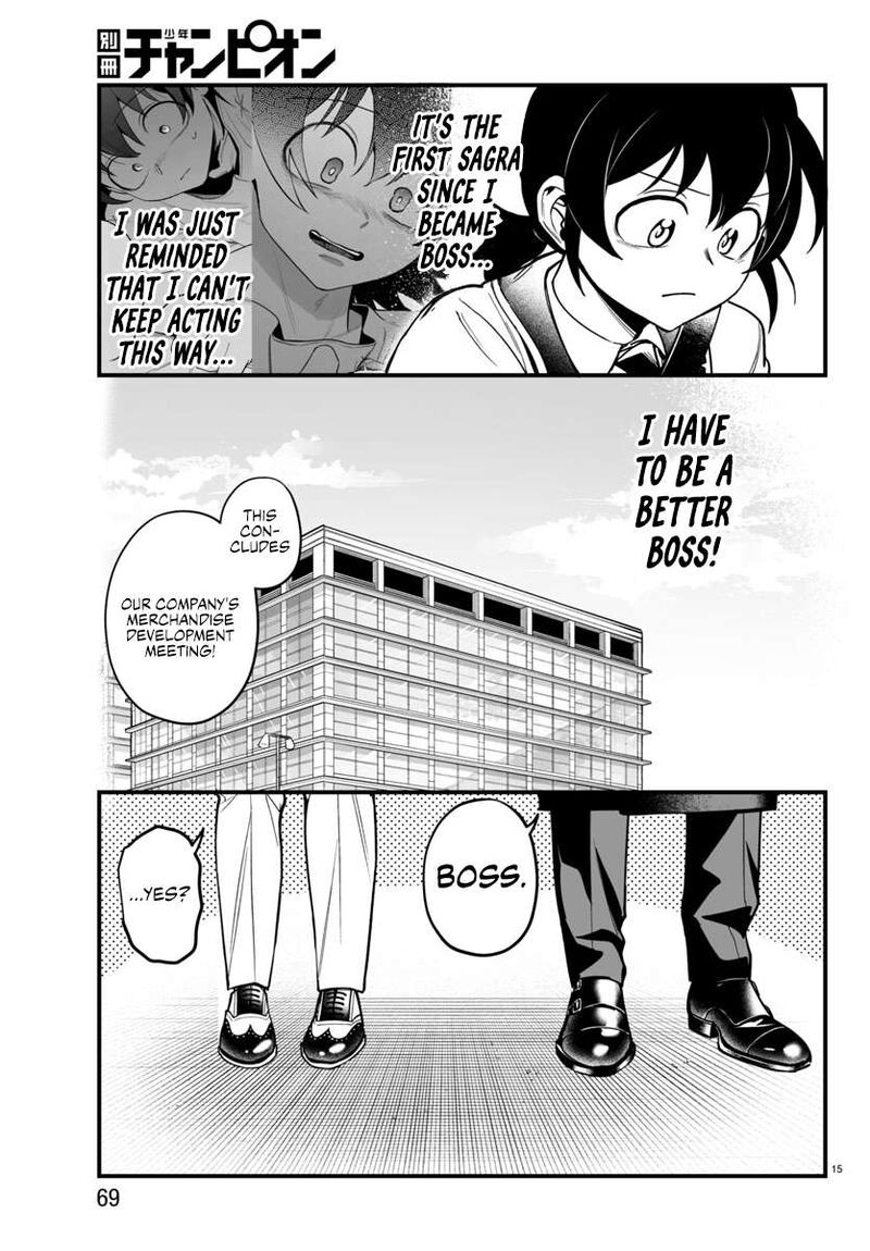 Mairimashita Iruma Kun If Episode Of Mafia Chapter 21 Page 15