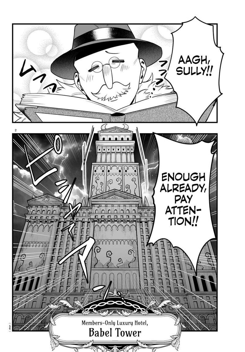 Mairimashita Iruma Kun If Episode Of Mafia Chapter 21 Page 2