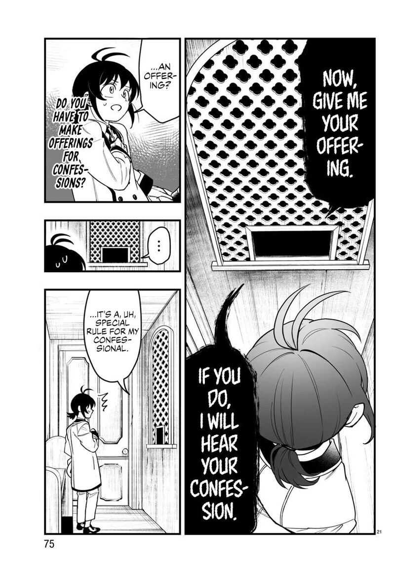 Mairimashita Iruma Kun If Episode Of Mafia Chapter 21 Page 21