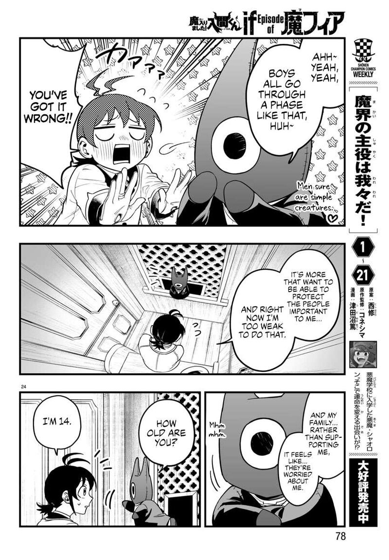 Mairimashita Iruma Kun If Episode Of Mafia Chapter 21 Page 24