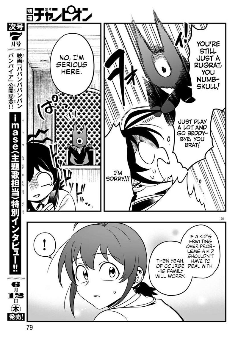 Mairimashita Iruma Kun If Episode Of Mafia Chapter 21 Page 25