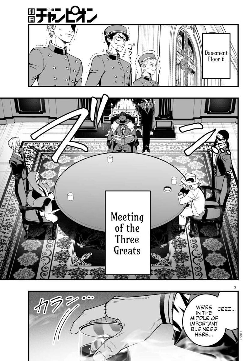 Mairimashita Iruma Kun If Episode Of Mafia Chapter 21 Page 3