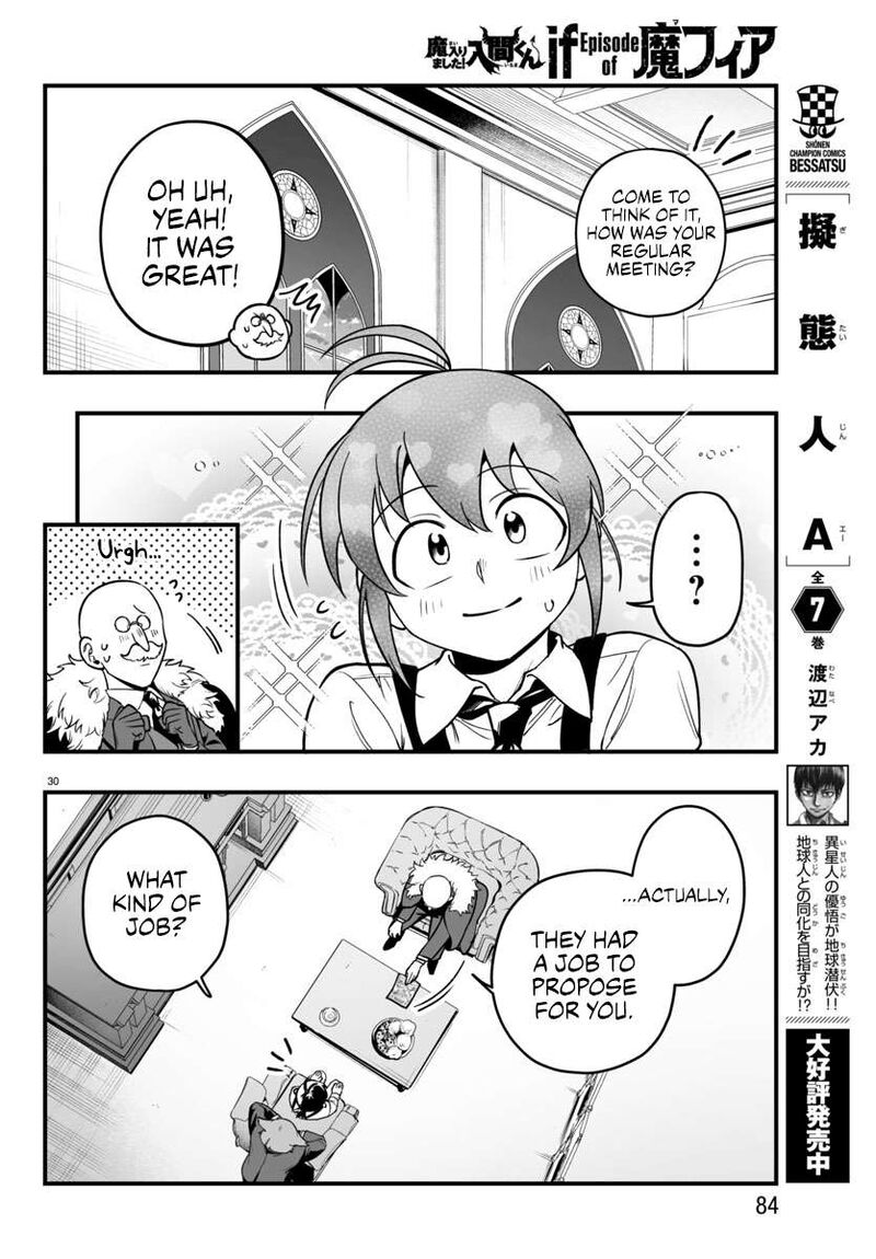 Mairimashita Iruma Kun If Episode Of Mafia Chapter 21 Page 30