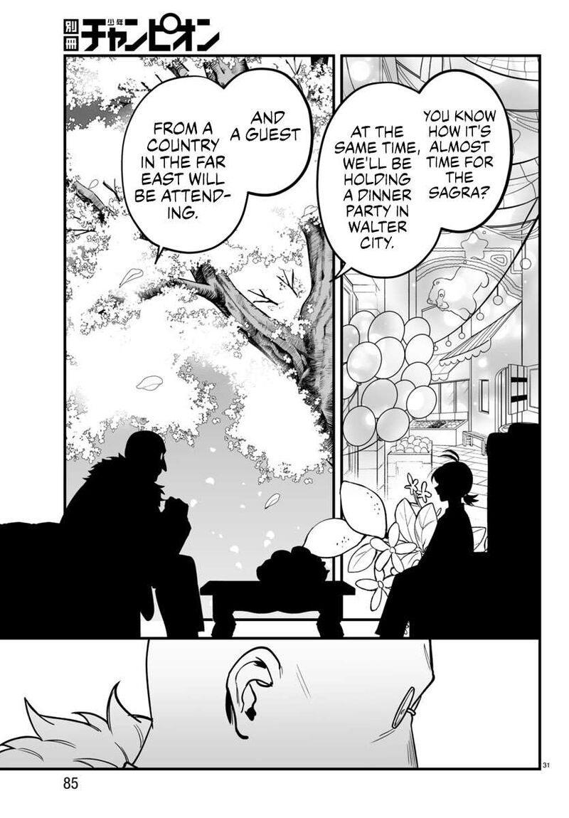 Mairimashita Iruma Kun If Episode Of Mafia Chapter 21 Page 31