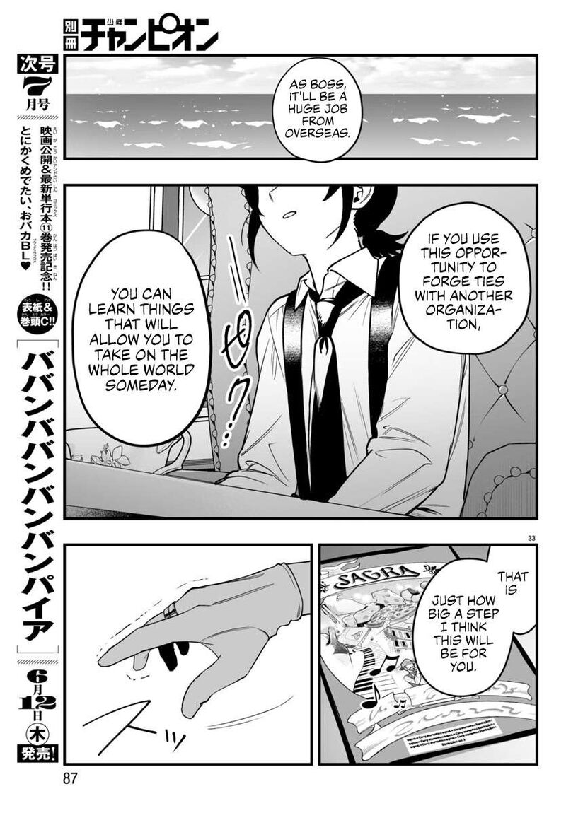Mairimashita Iruma Kun If Episode Of Mafia Chapter 21 Page 33