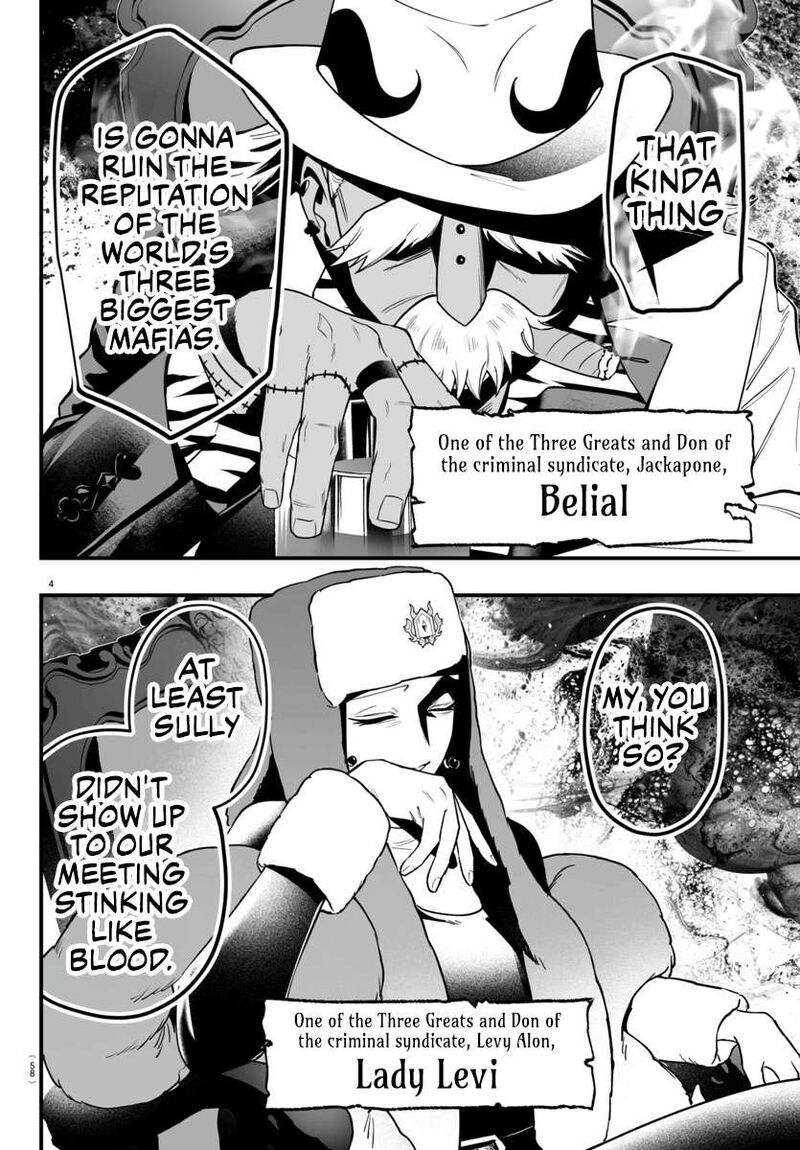 Mairimashita Iruma Kun If Episode Of Mafia Chapter 21 Page 4