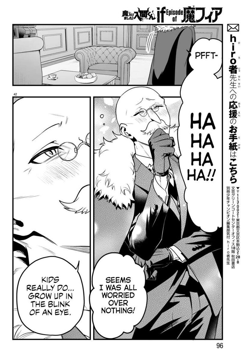 Mairimashita Iruma Kun If Episode Of Mafia Chapter 21 Page 40