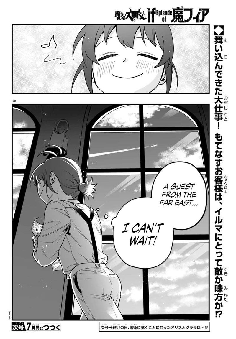 Mairimashita Iruma Kun If Episode Of Mafia Chapter 21 Page 44