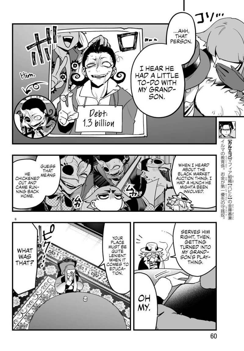 Mairimashita Iruma Kun If Episode Of Mafia Chapter 21 Page 6