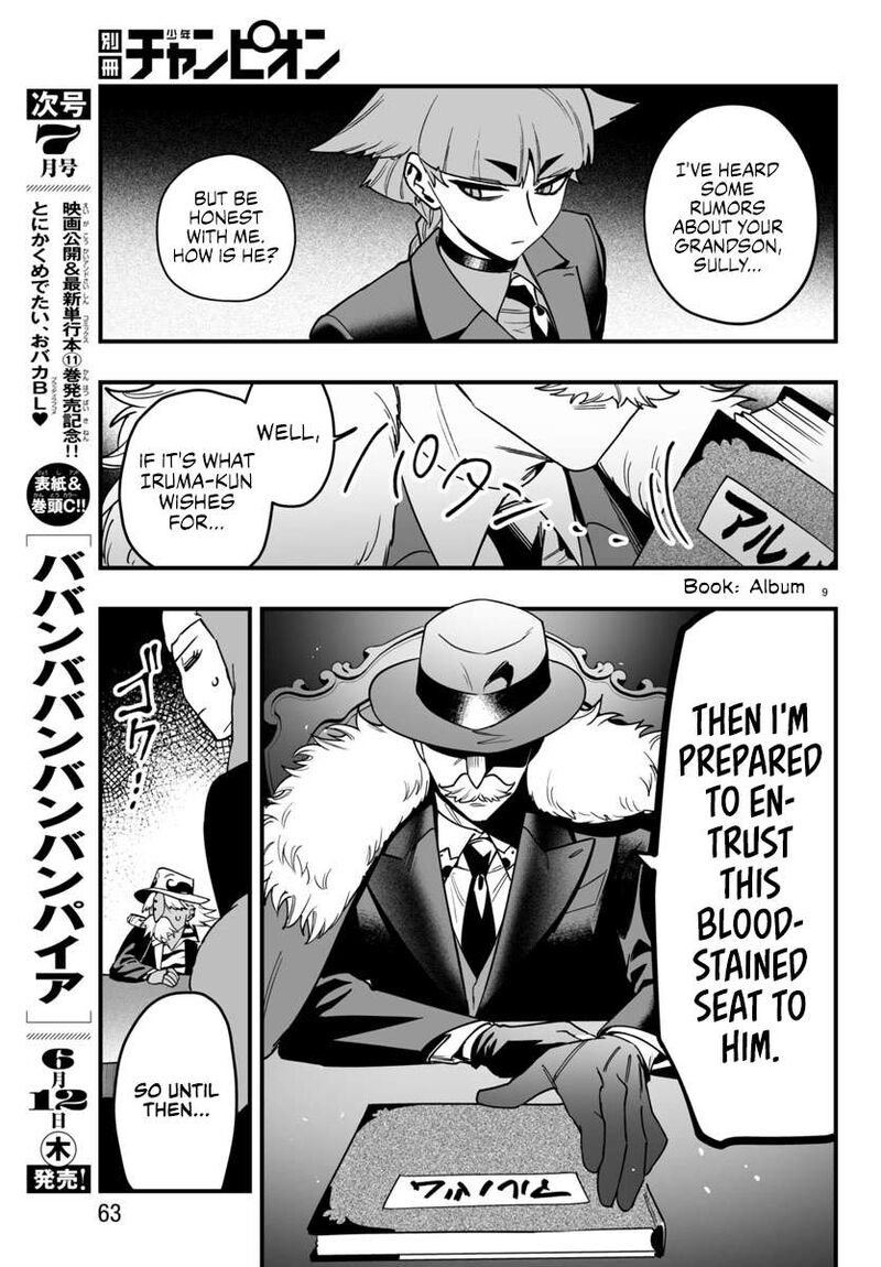 Mairimashita Iruma Kun If Episode Of Mafia Chapter 21 Page 9
