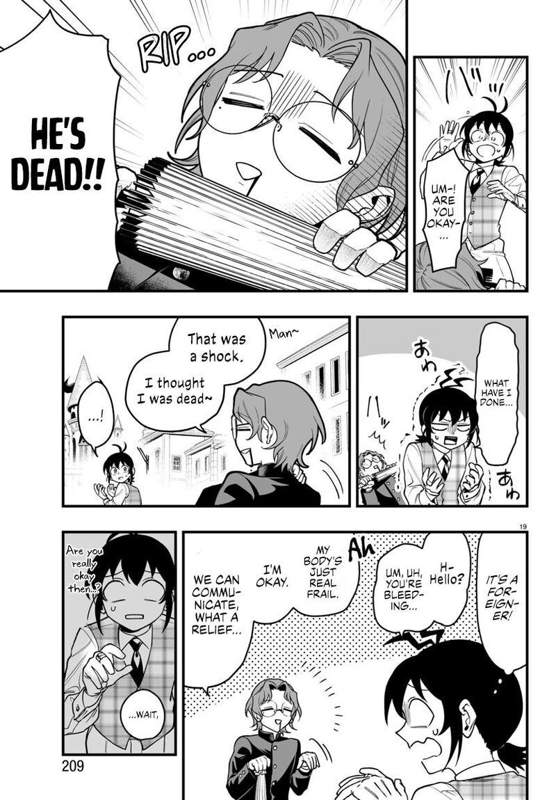 Mairimashita Iruma Kun If Episode Of Mafia Chapter 22 Page 18