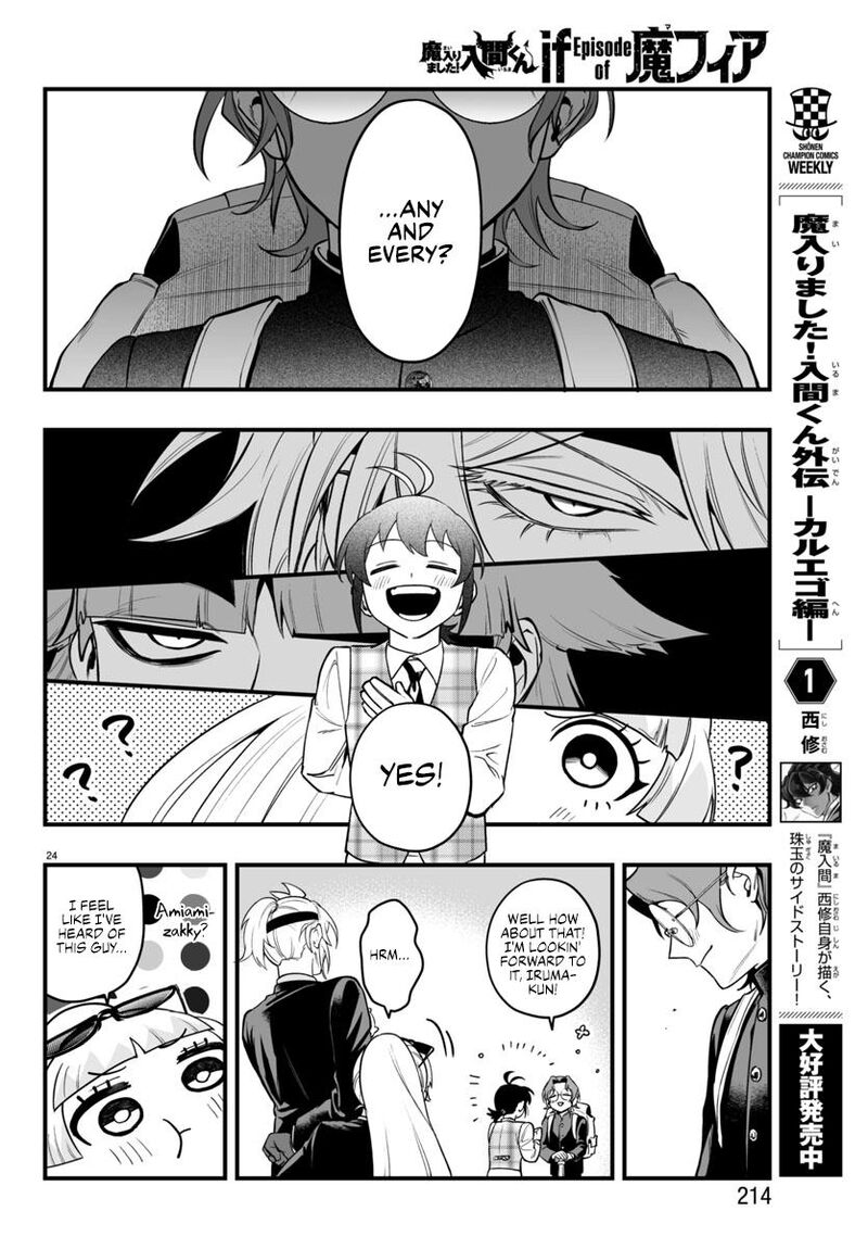 Mairimashita Iruma Kun If Episode Of Mafia Chapter 22 Page 23