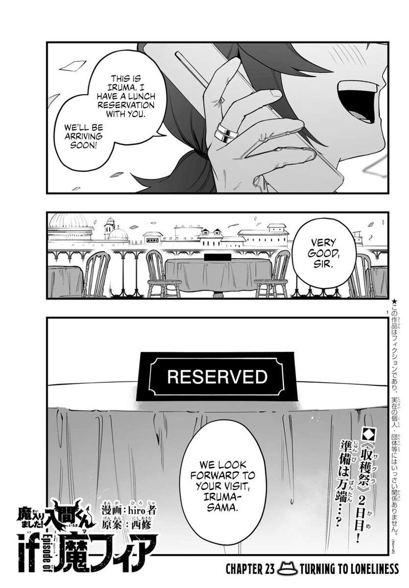 Mairimashita Iruma Kun If Episode Of Mafia Chapter 23 Page 1