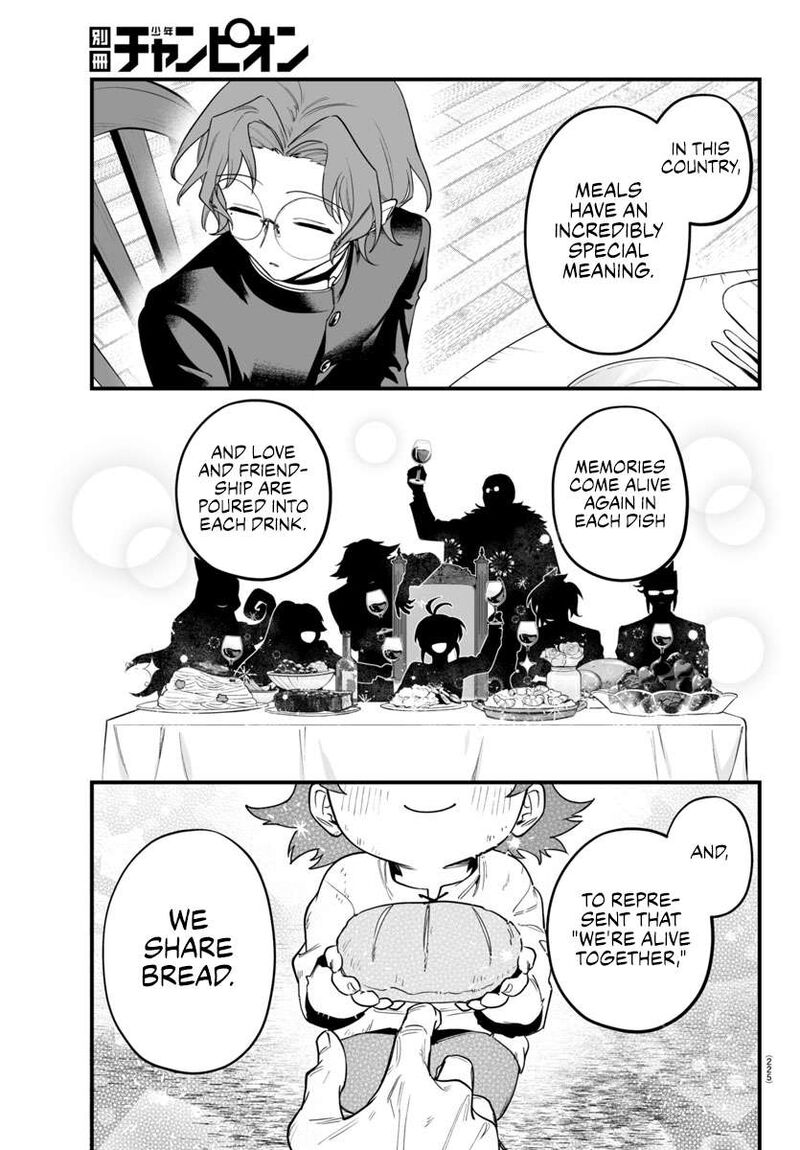 Mairimashita Iruma Kun If Episode Of Mafia Chapter 23 Page 11