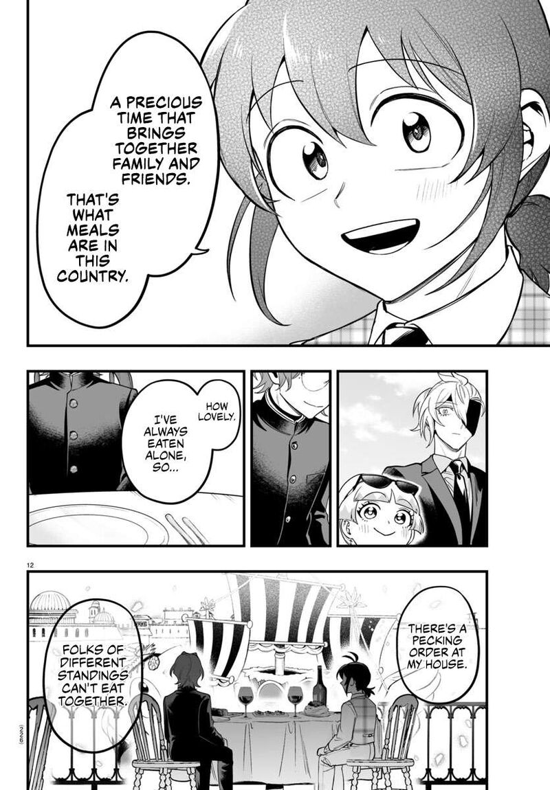 Mairimashita Iruma Kun If Episode Of Mafia Chapter 23 Page 12