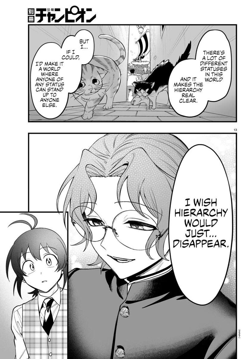 Mairimashita Iruma Kun If Episode Of Mafia Chapter 23 Page 13