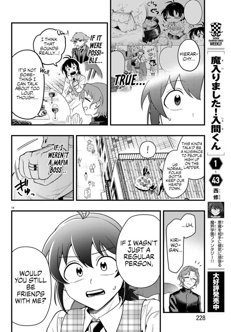 Mairimashita Iruma Kun If Episode Of Mafia Chapter 23 Page 14