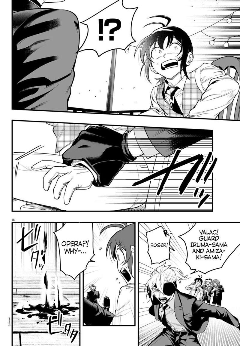 Mairimashita Iruma Kun If Episode Of Mafia Chapter 23 Page 17