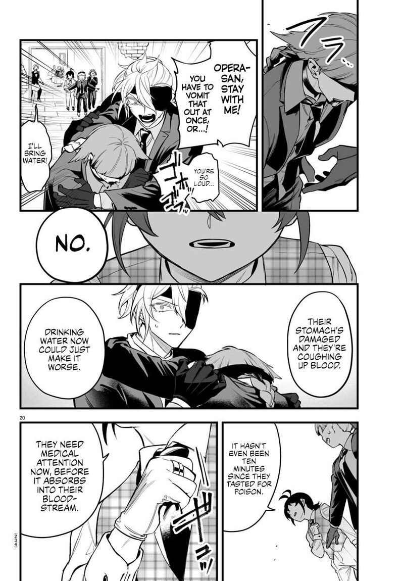 Mairimashita Iruma Kun If Episode Of Mafia Chapter 23 Page 19