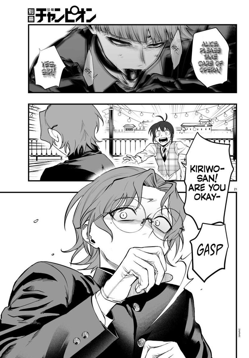 Mairimashita Iruma Kun If Episode Of Mafia Chapter 23 Page 20