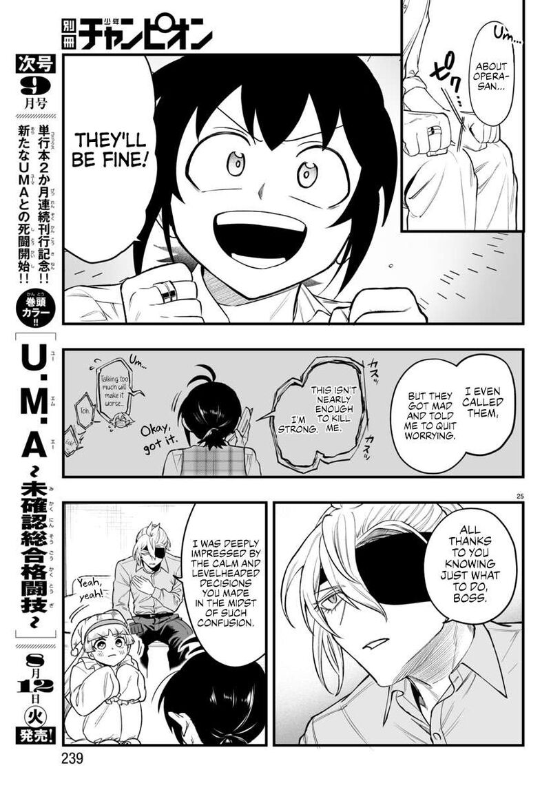 Mairimashita Iruma Kun If Episode Of Mafia Chapter 23 Page 24